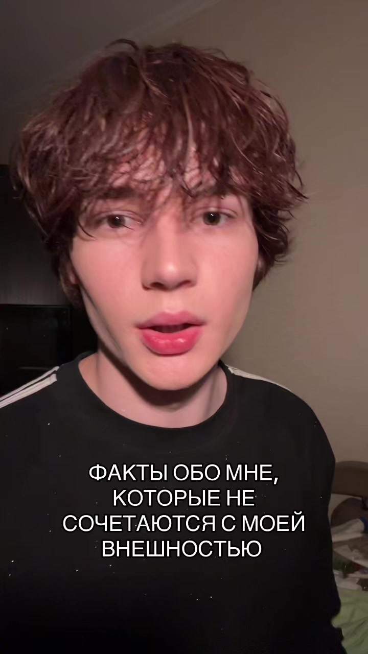 @дрю