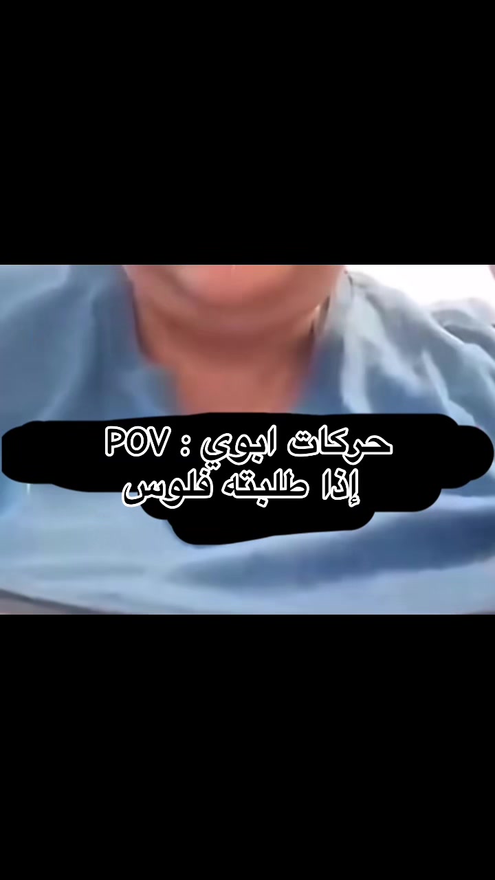 @๐ ุงูู
ููู ู
ูู ูุงููุงุจ ๐กโ๐ป