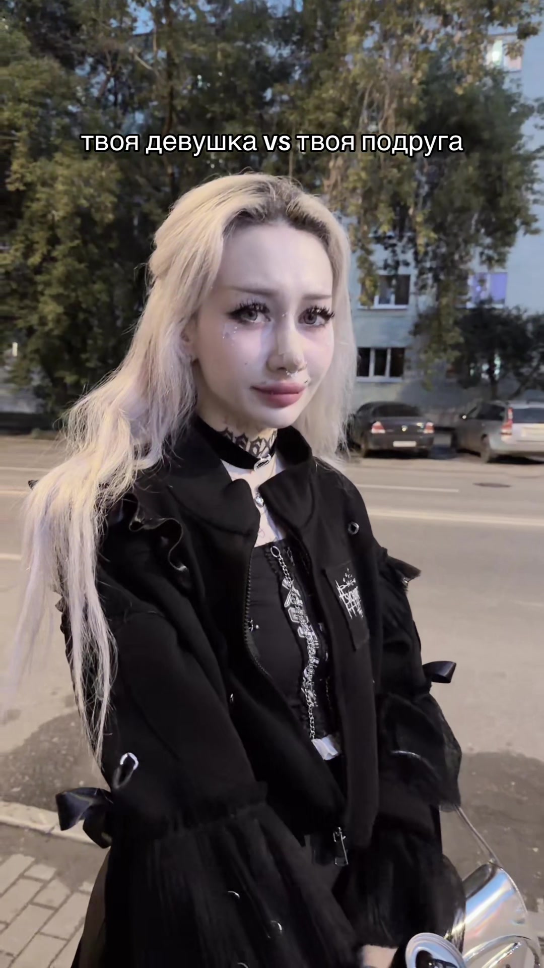 @TRAMADOLL