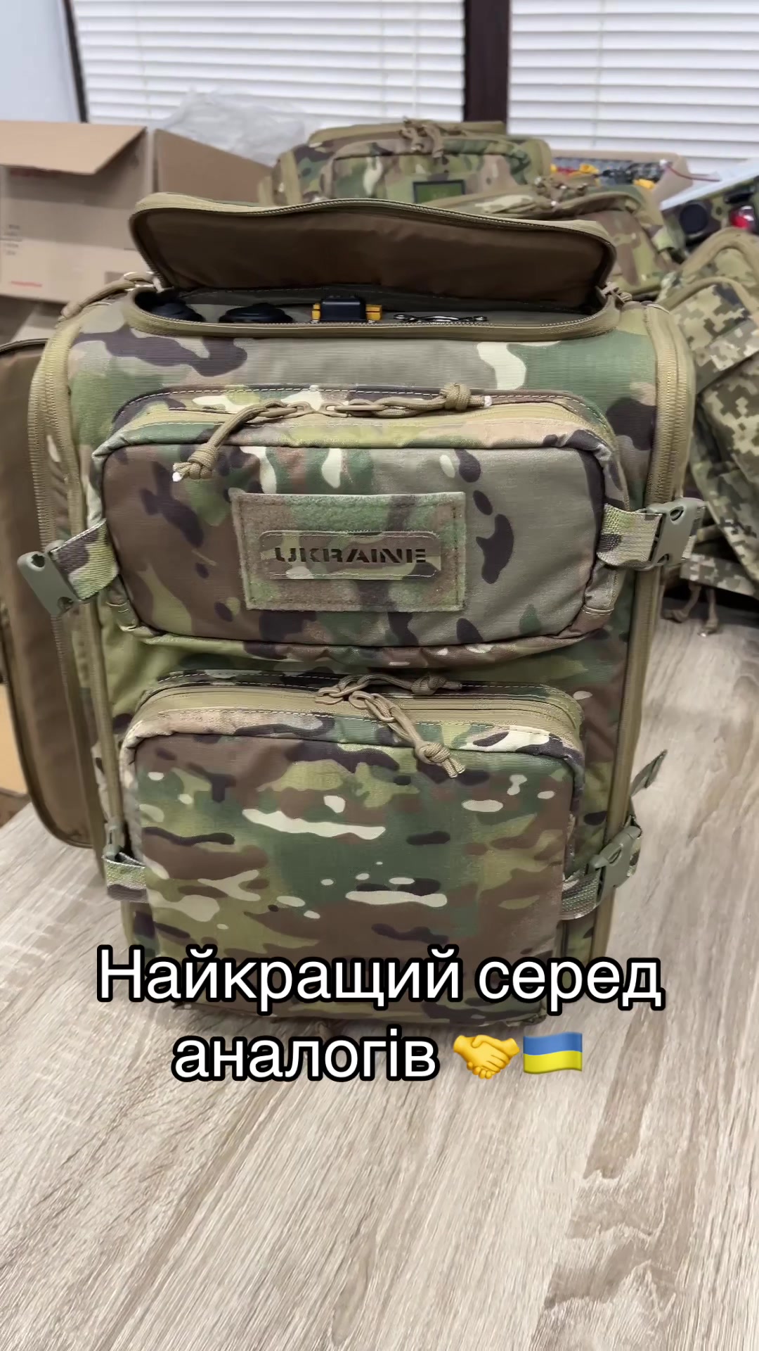 @detac.com.ua