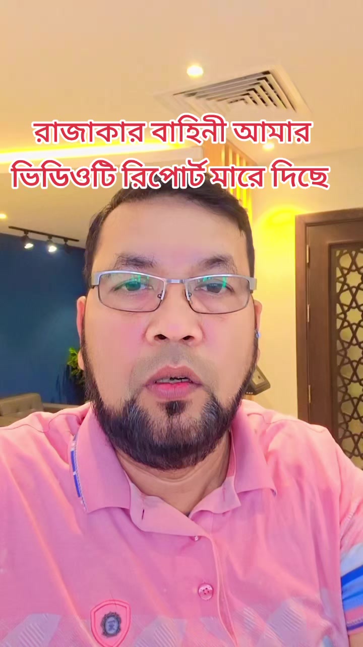 @Biplob Mamun