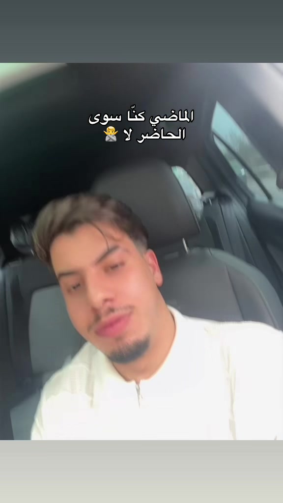 @haithem_530