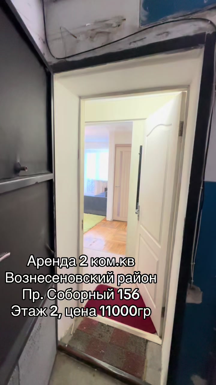 @Realtor.Oksana