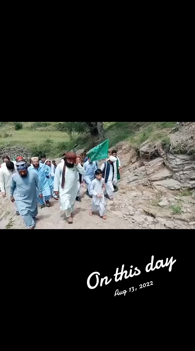 @Raja M Shoaib Asghar