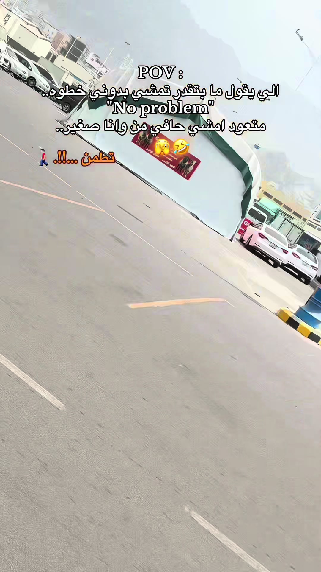 @🦅حسابي فيه افضل سيارات في عدن
