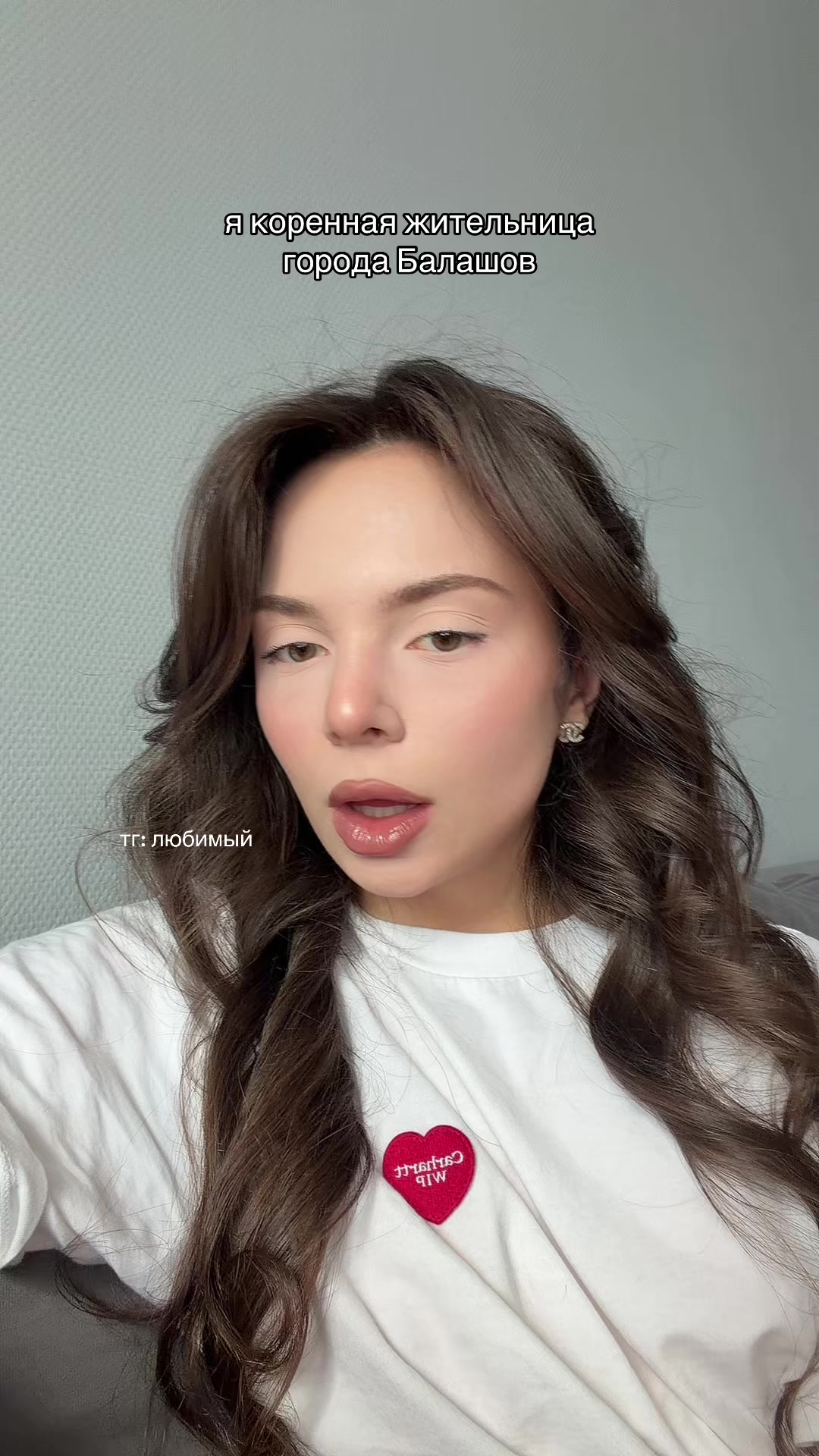 @Арина Кирилова