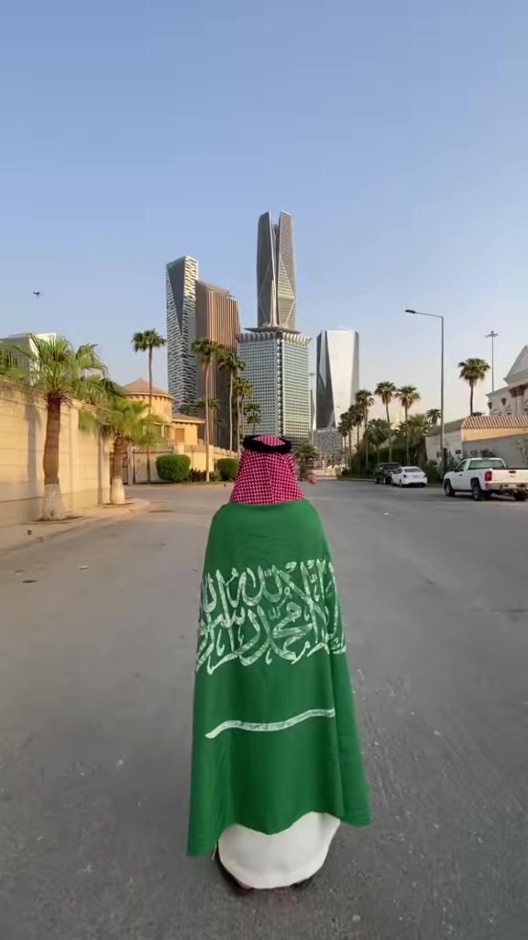 @وين بالرياض