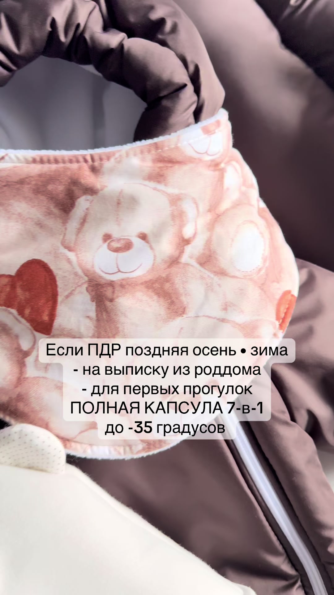 @STREKOZUS (Стрекозус)