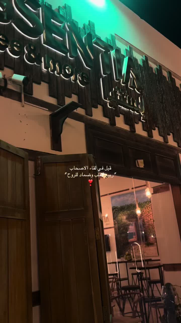 @رِهام👸🏻| Blogger