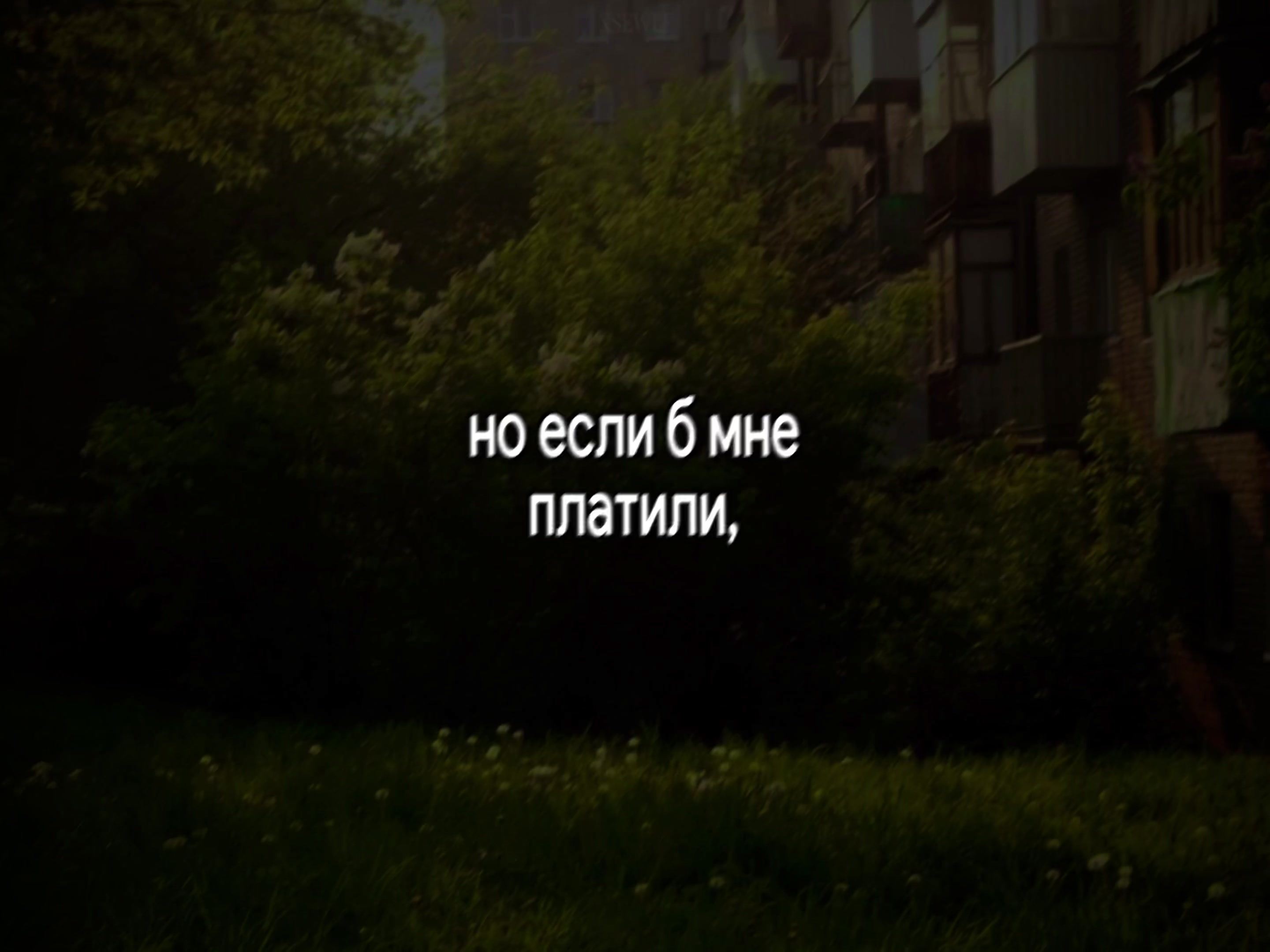 @lyrics.