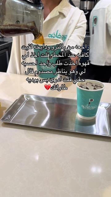 @star 💫