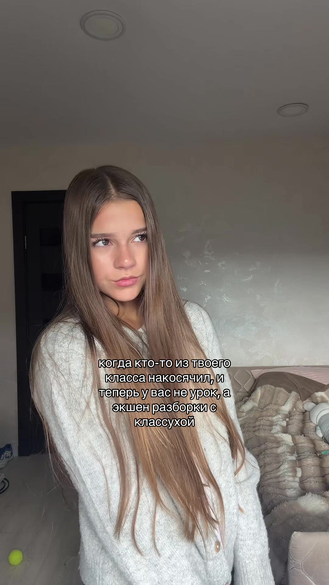 @тгк: ангельская