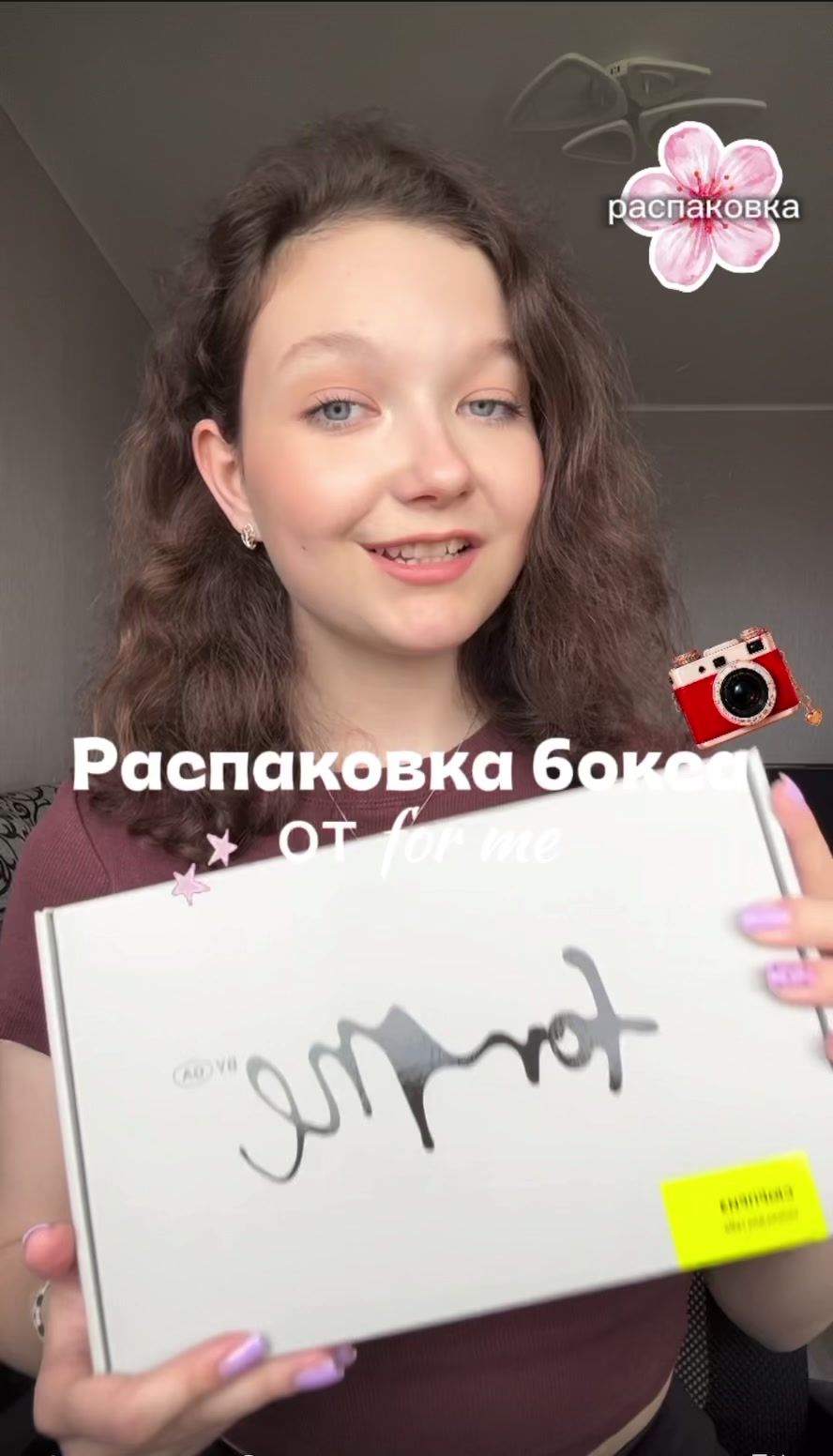 @тгк: fles_ti