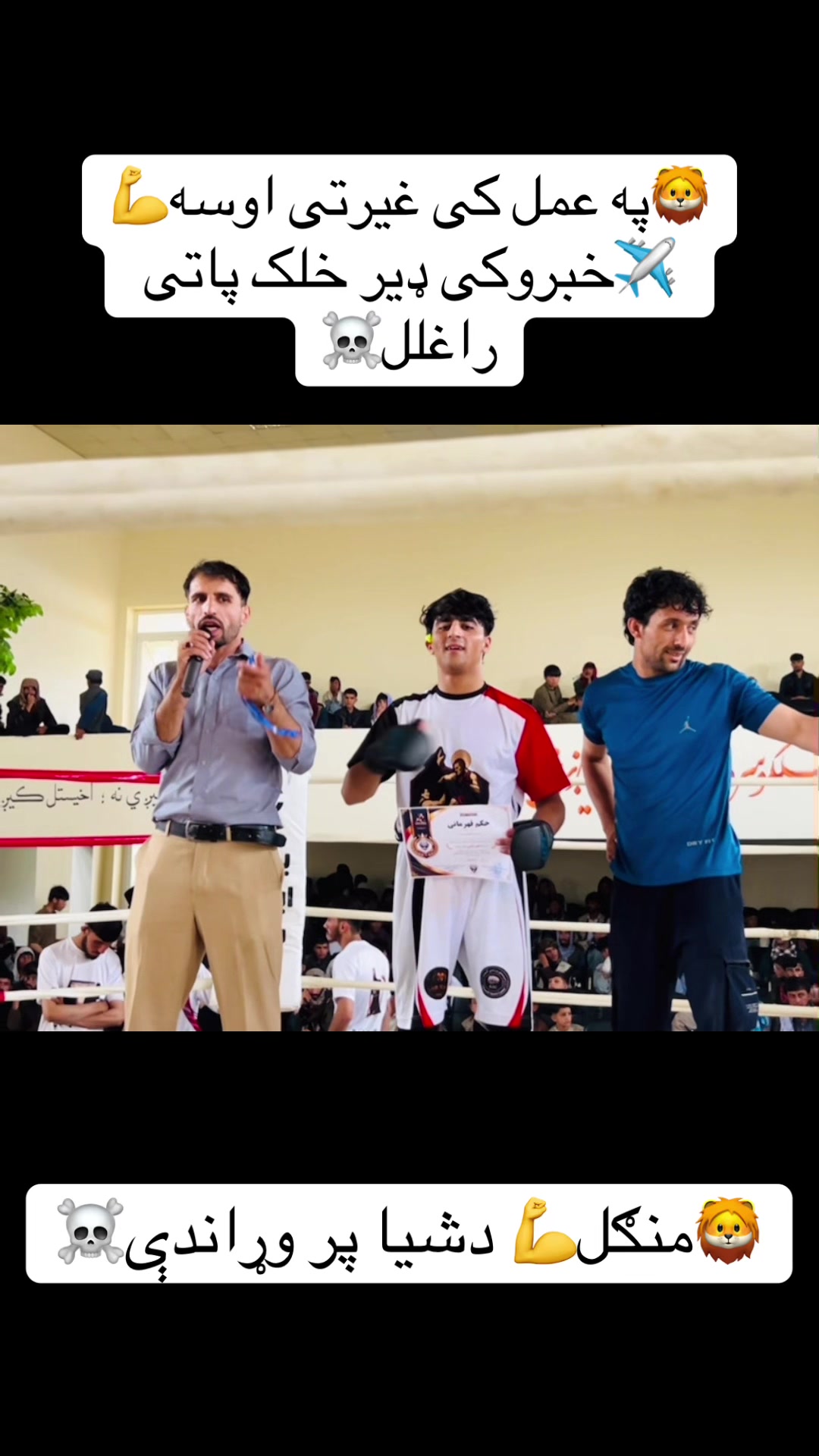 @✌Haji🦅ShaBaB🦅