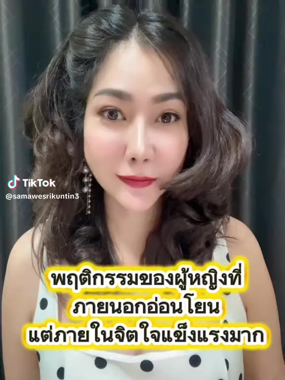 @มะลิ