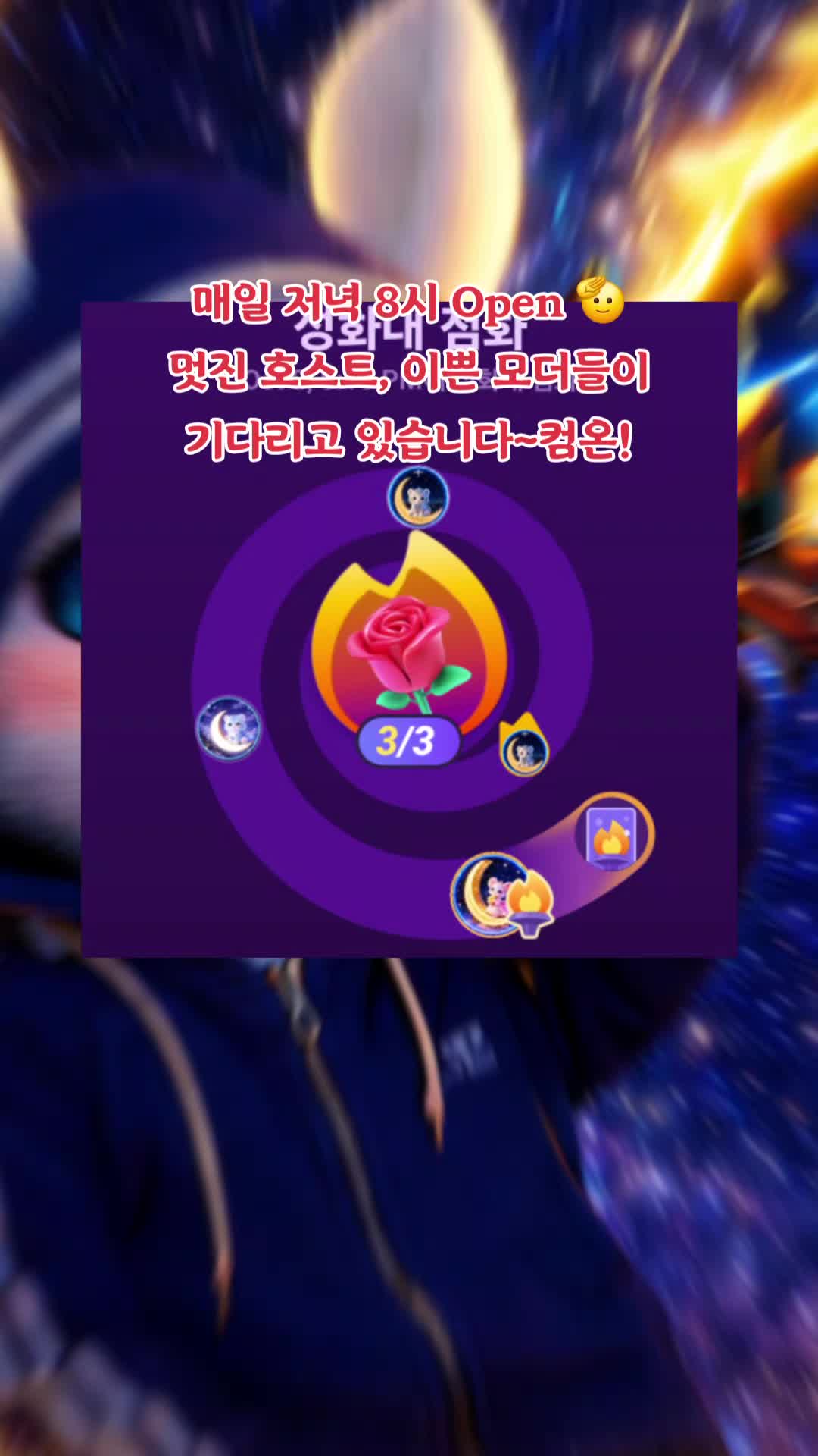@๐ฉโจ๏ธ๐ฅ์ธ์์ค๋
๐ฅโจ๏ธ๐ช