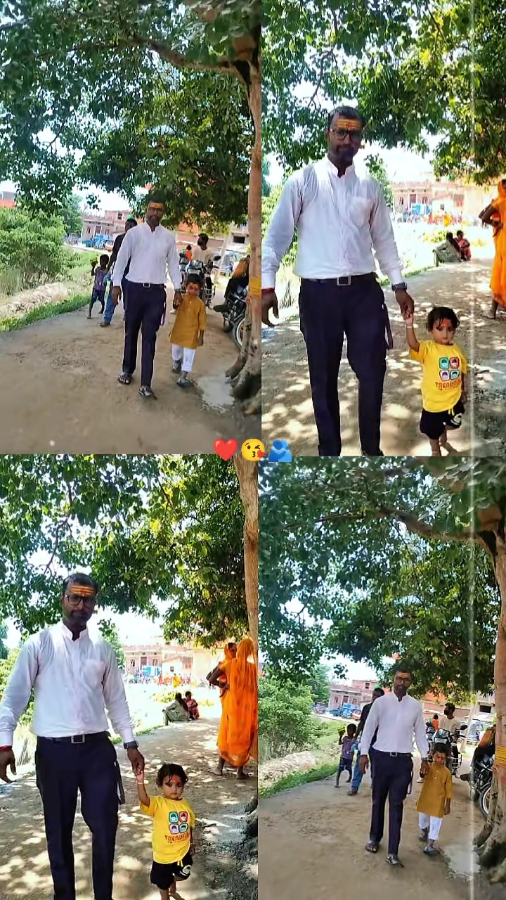 @❤️शाह❤️