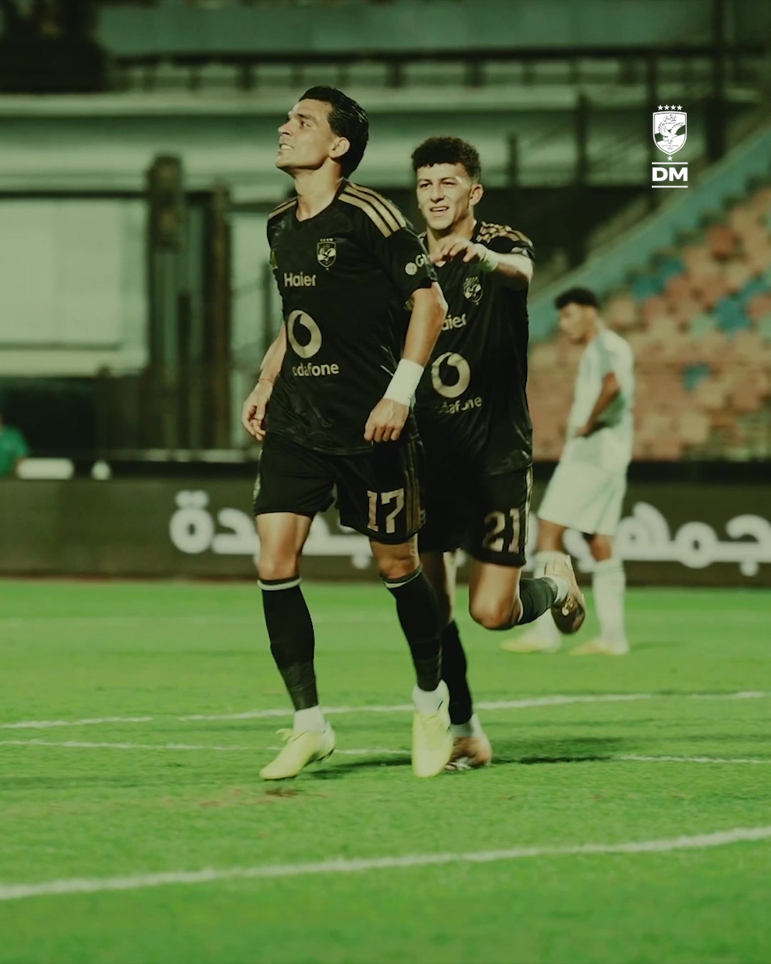 @Al Ahly SC