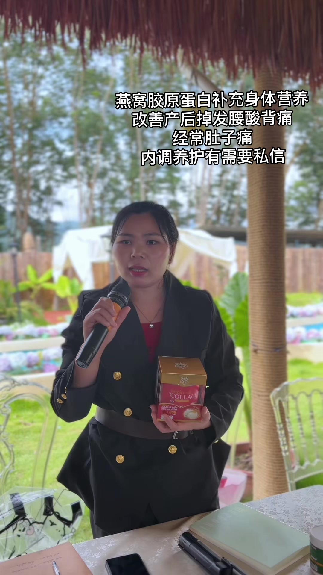 @xingxing123。招代理