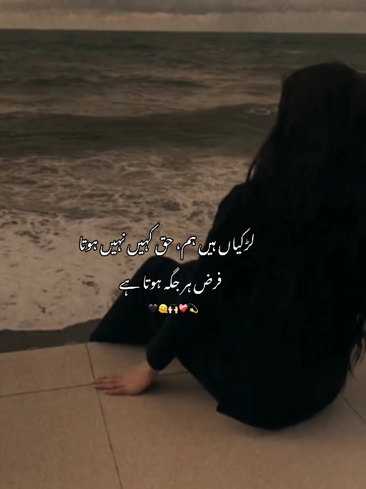 @⋆.˚ ׅ꯱ꫀׁׅܻ݊ꫀׁׅܻ݊ᘻ&alpha;&szlig; ⋆.˚