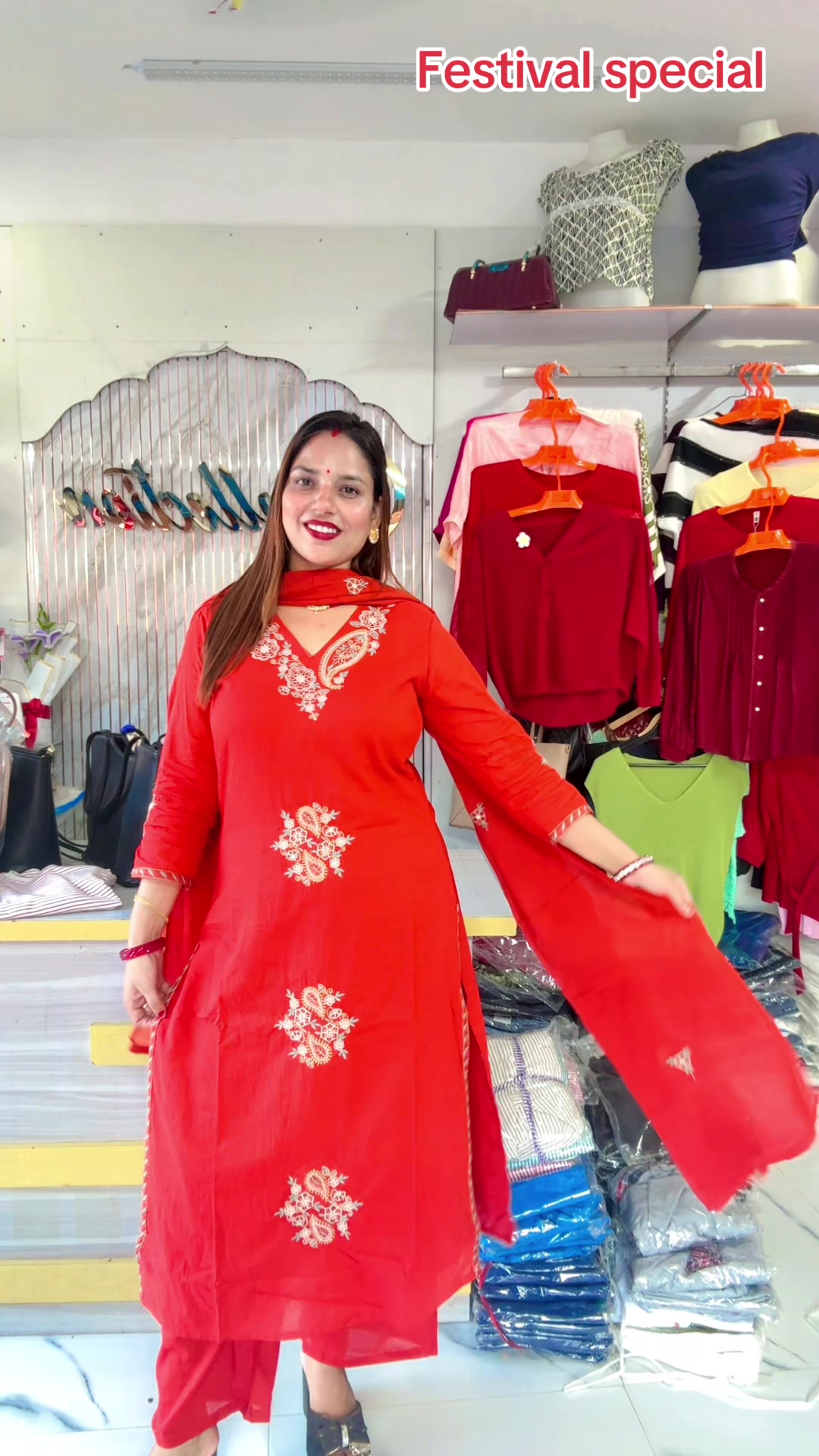 @Reeju bhandari