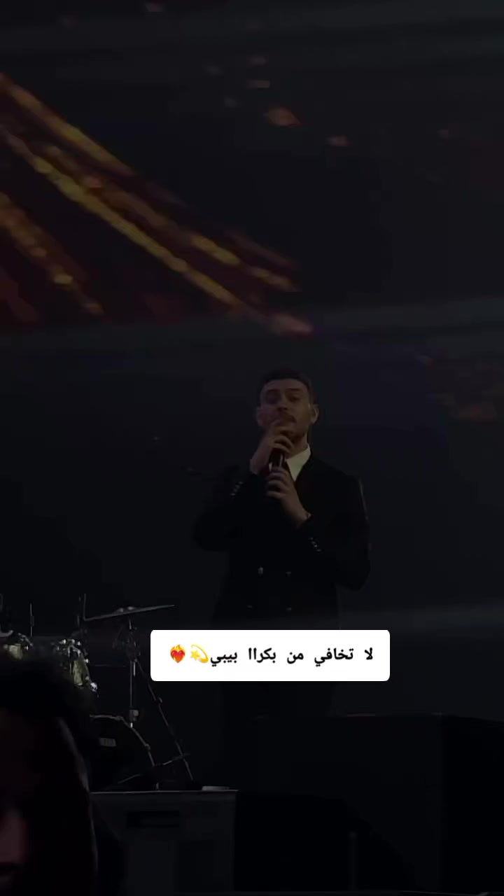 @Rawan