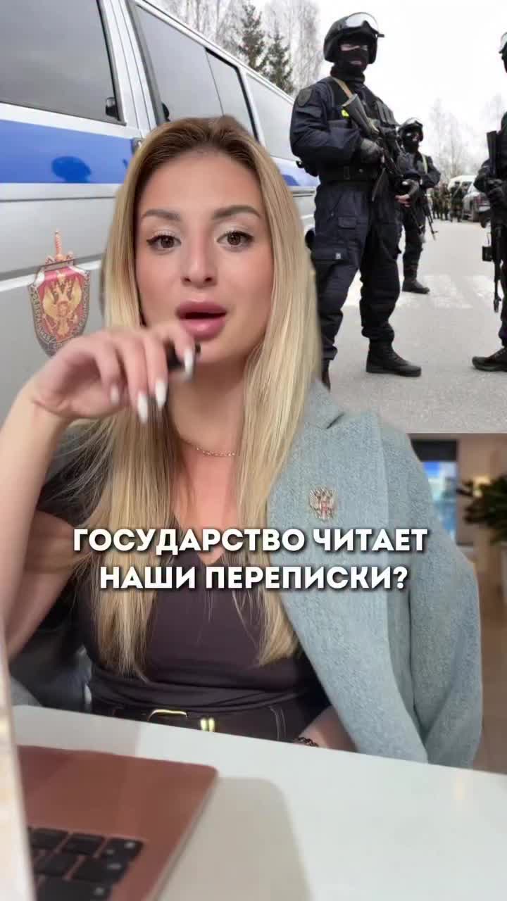 @Sabina_lawyer