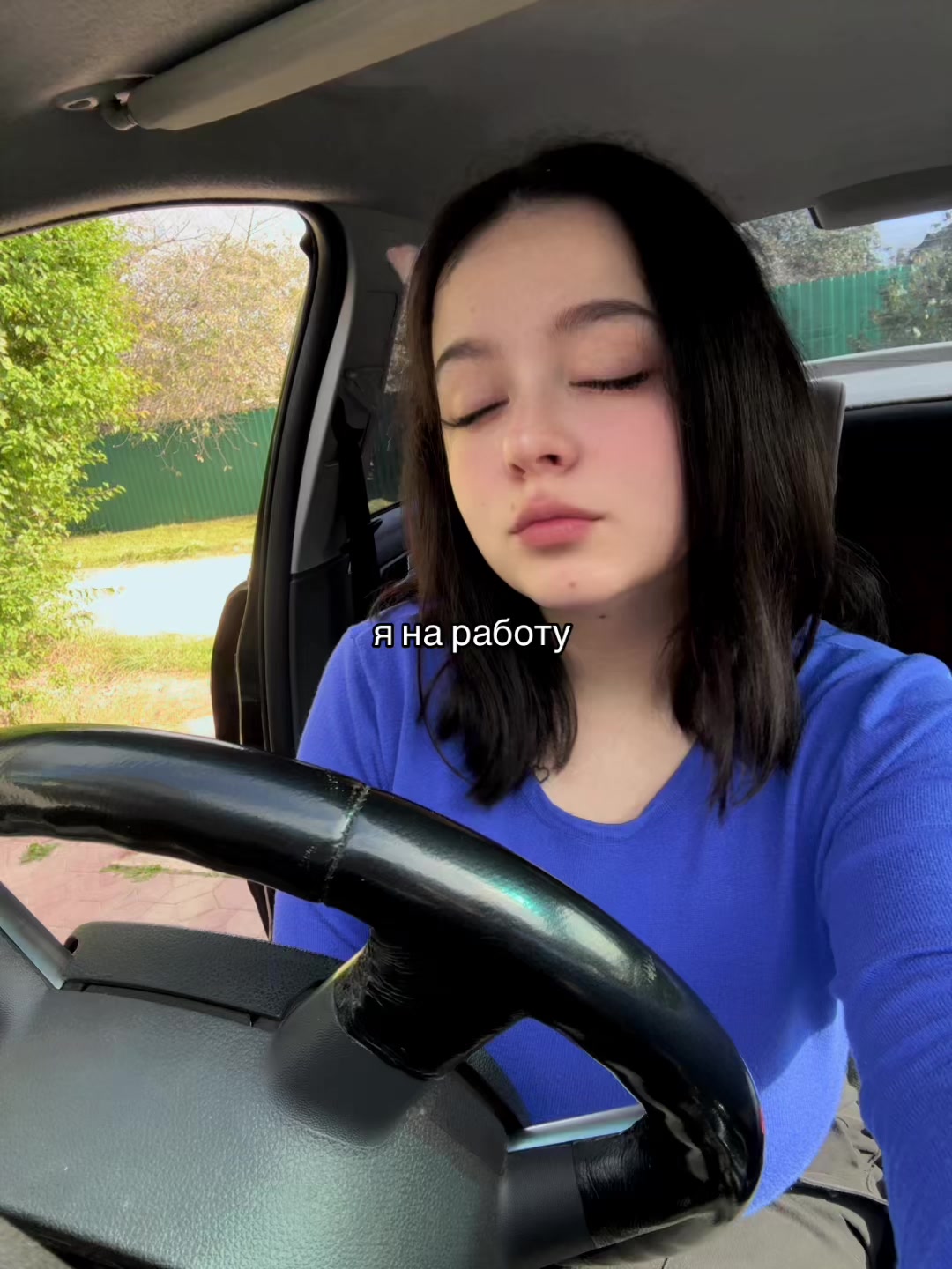 @капля дофамина💦