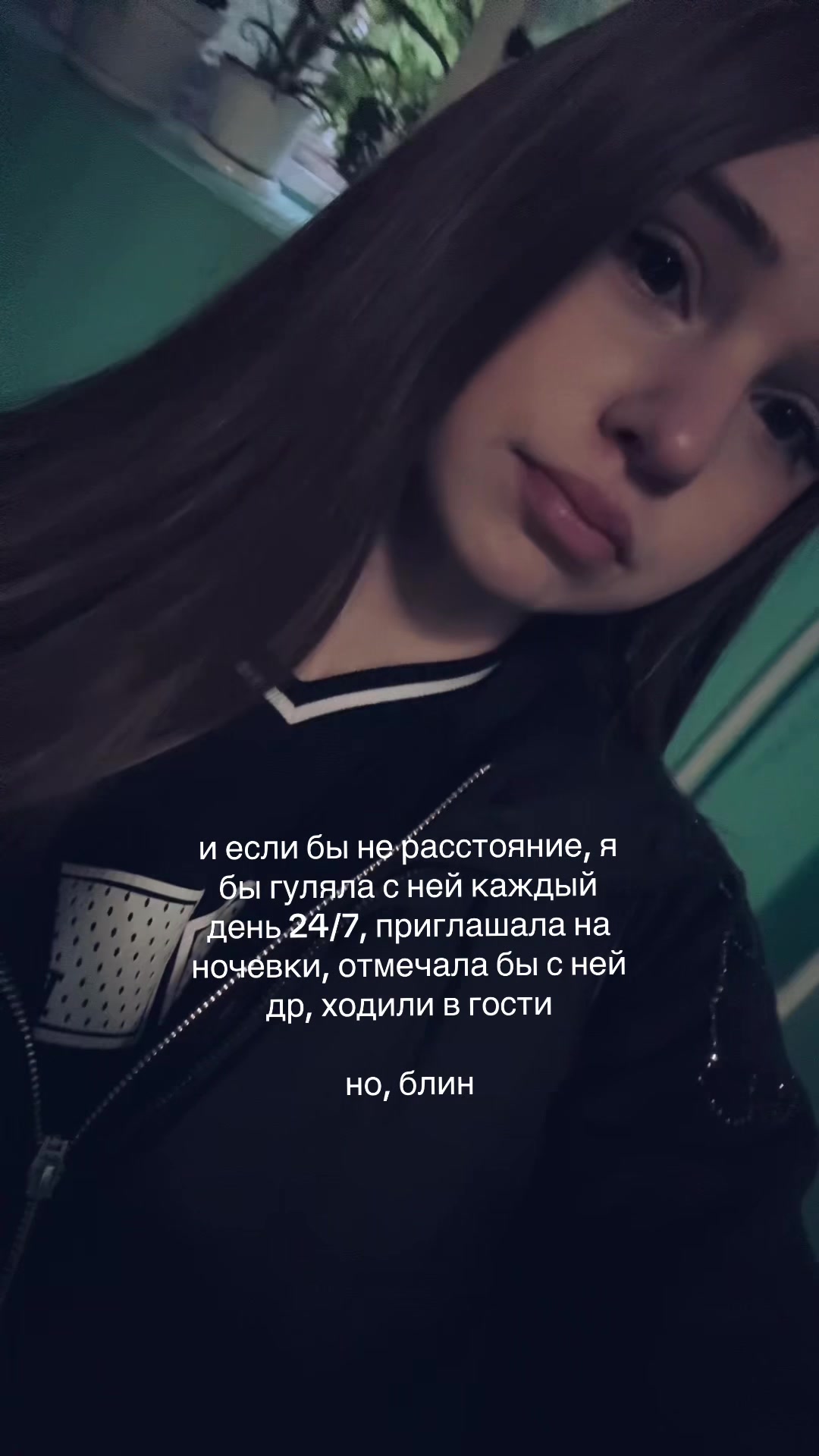 @julkawx07