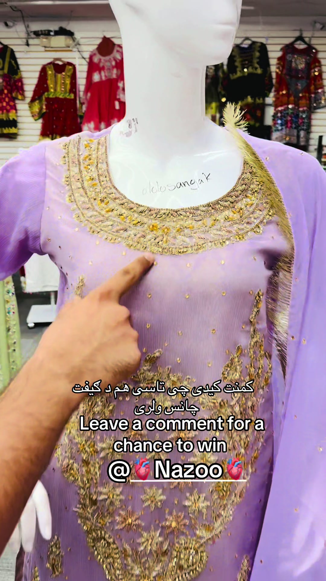 @elyasbadshahclothing