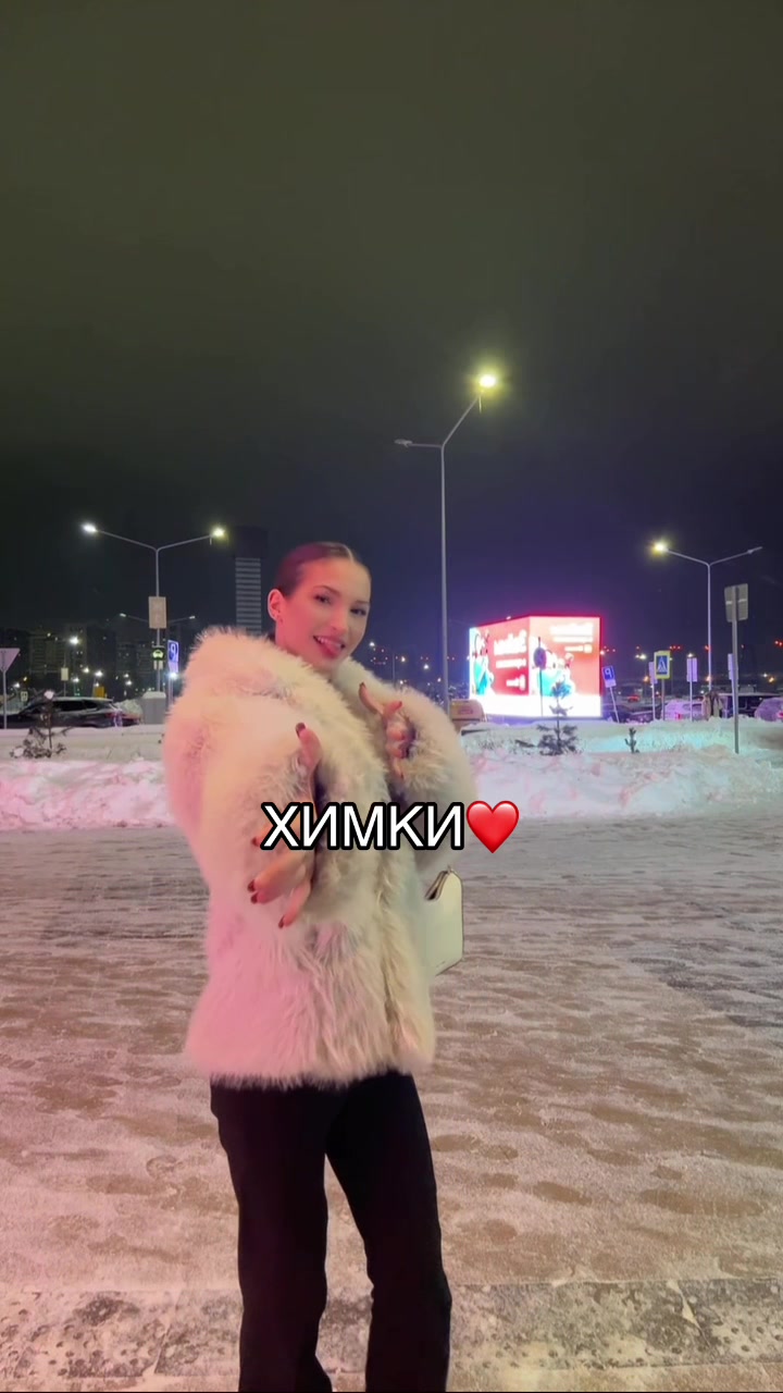@soniik
