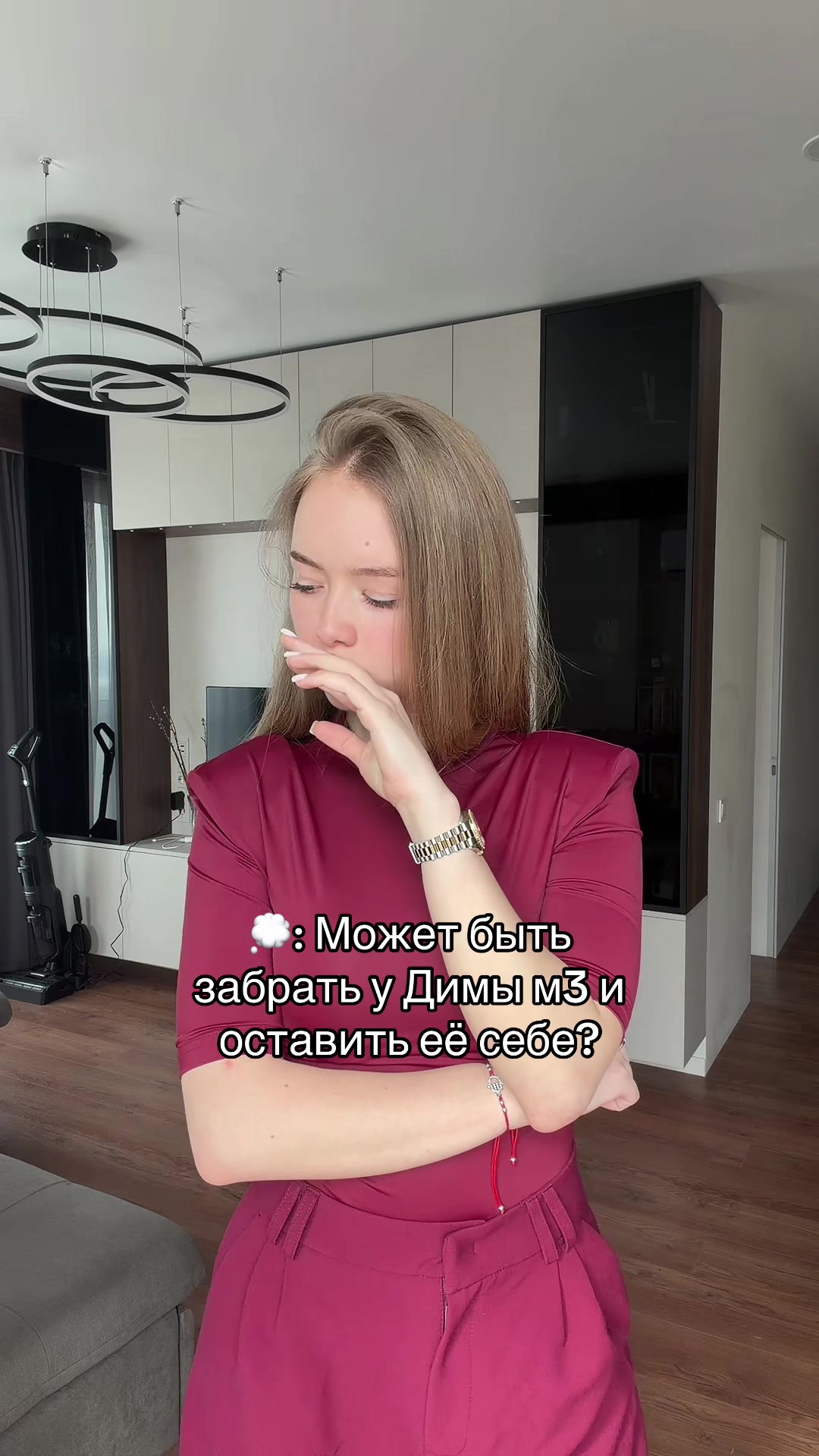 @DIANA GALKA