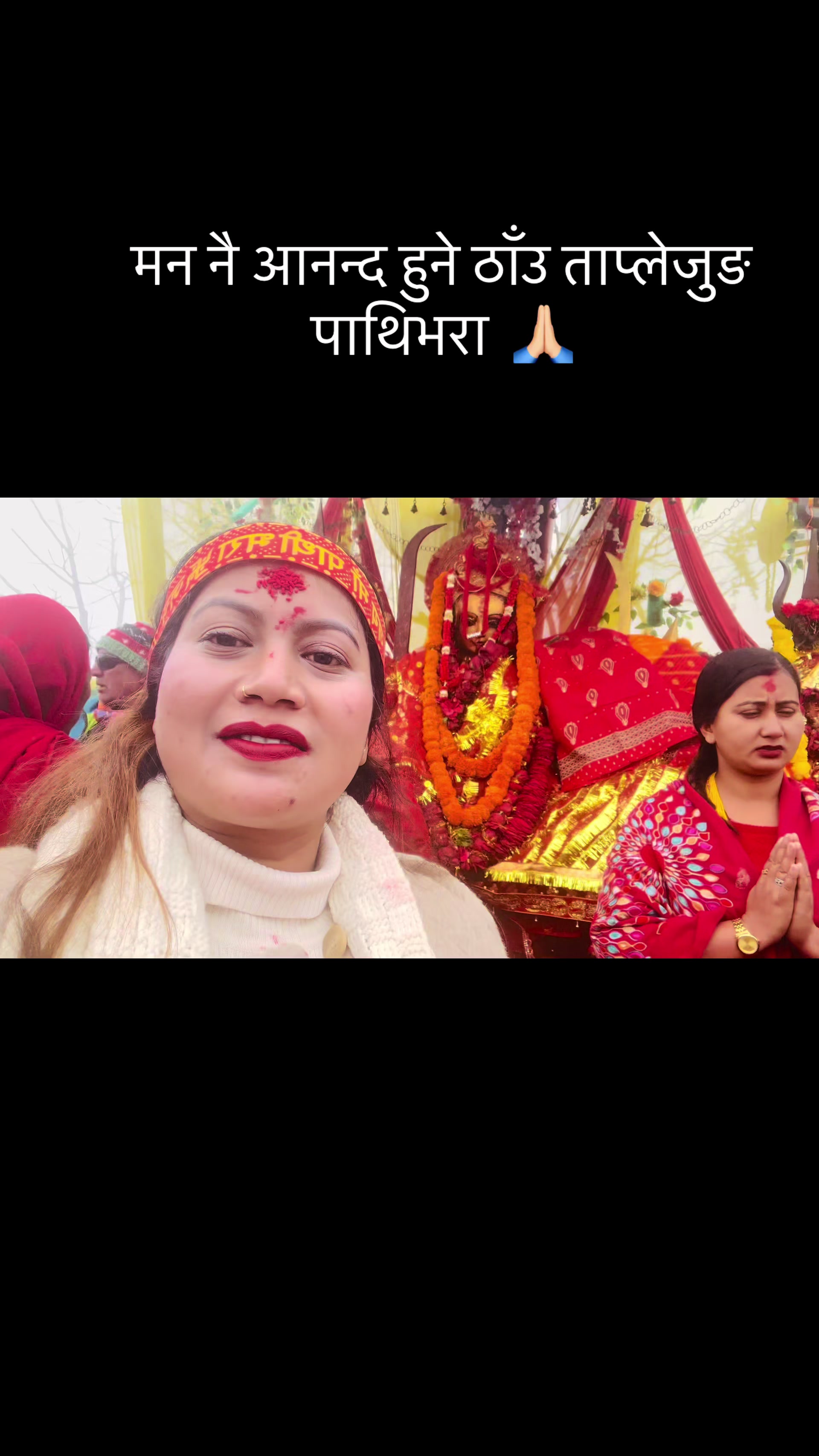 @Dikshya Bhujel❤️