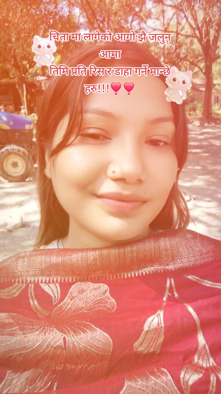 @Honey