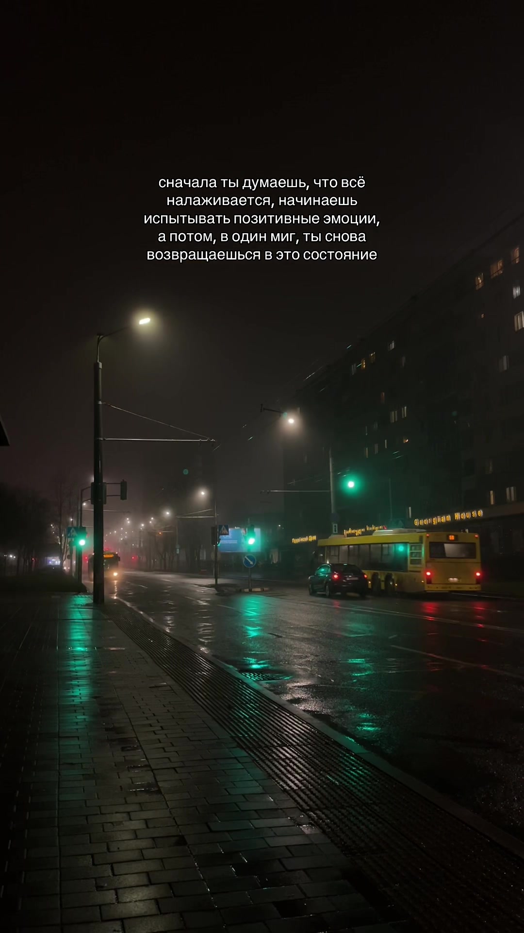 @𝒪𝓁𝓎𝒶 🫀