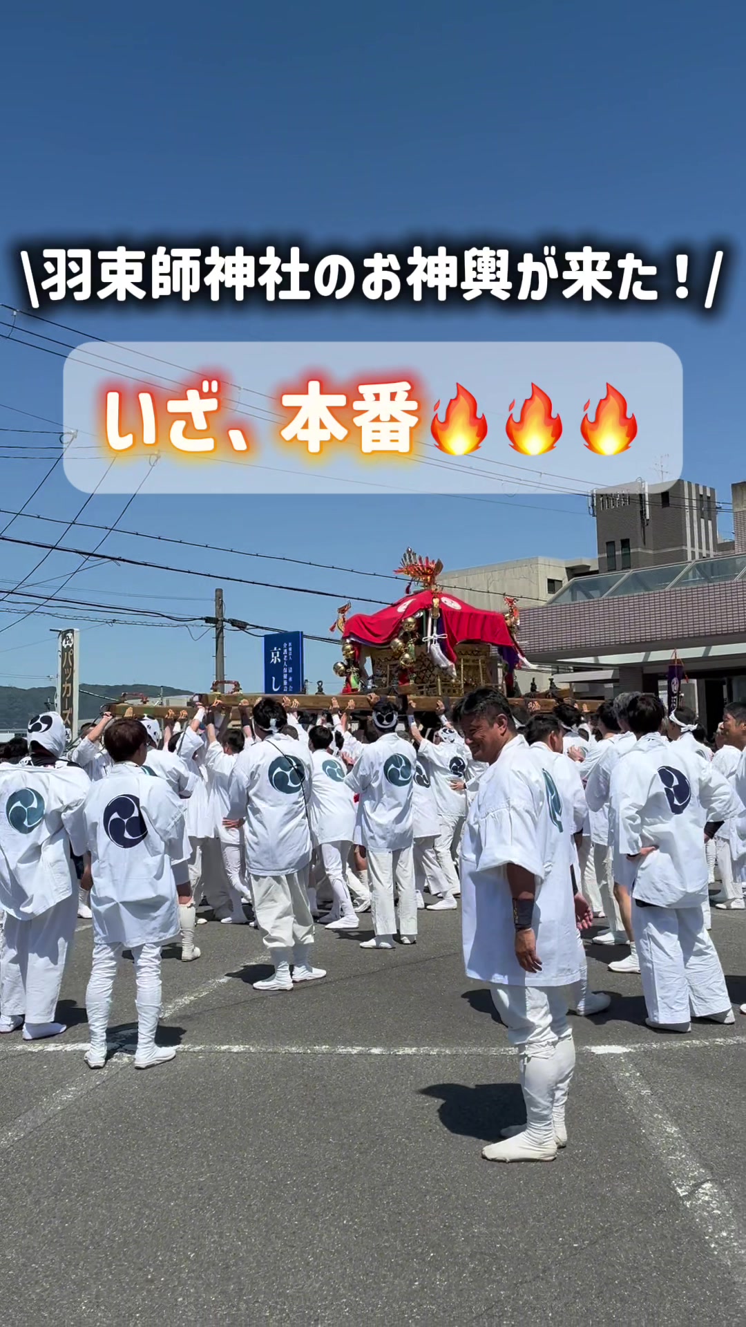 @京都清水メディケアシステム
