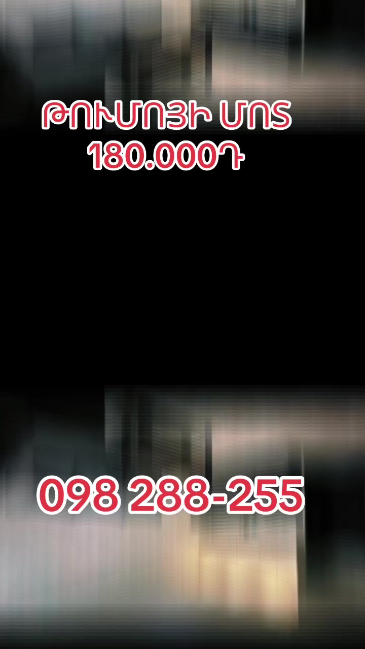 @YOUR HOUSE FOR RENT