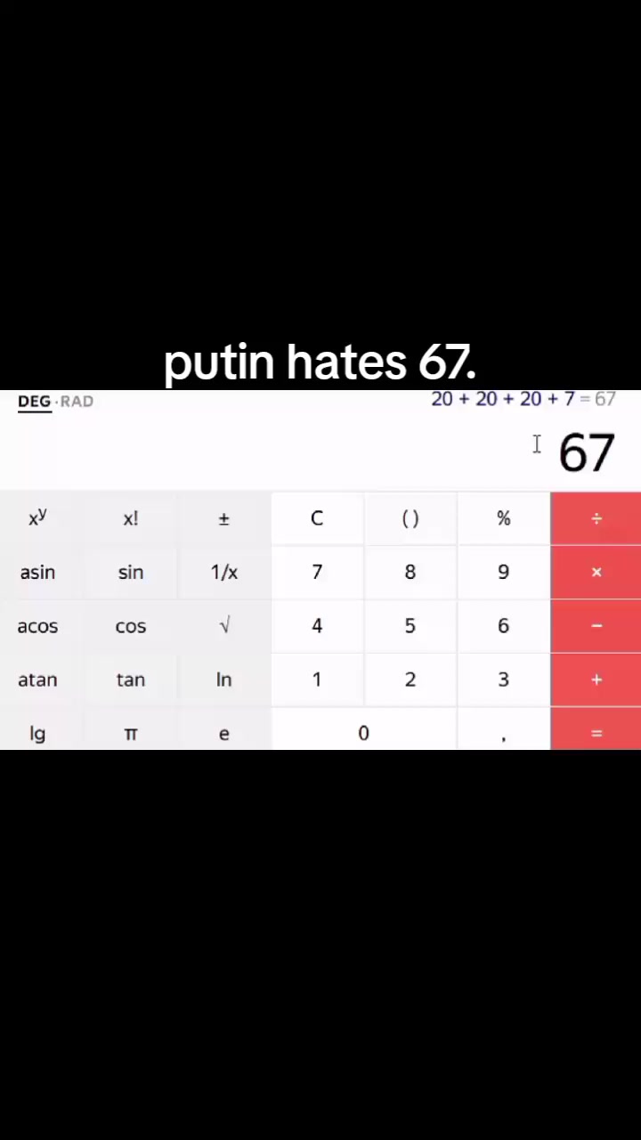 @кабан кузя