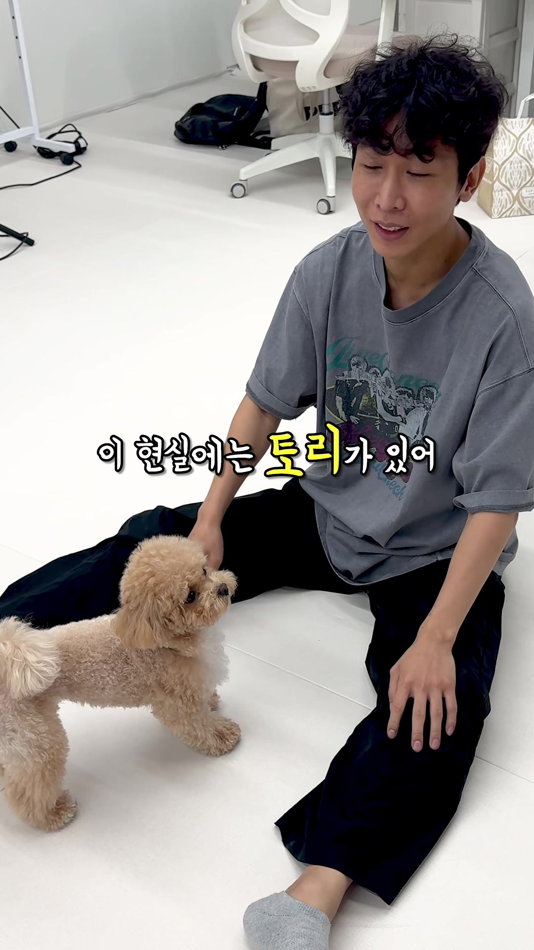 @원샷한솔