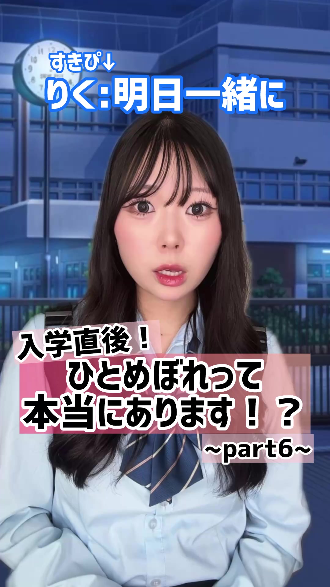 @シダヒナノ
