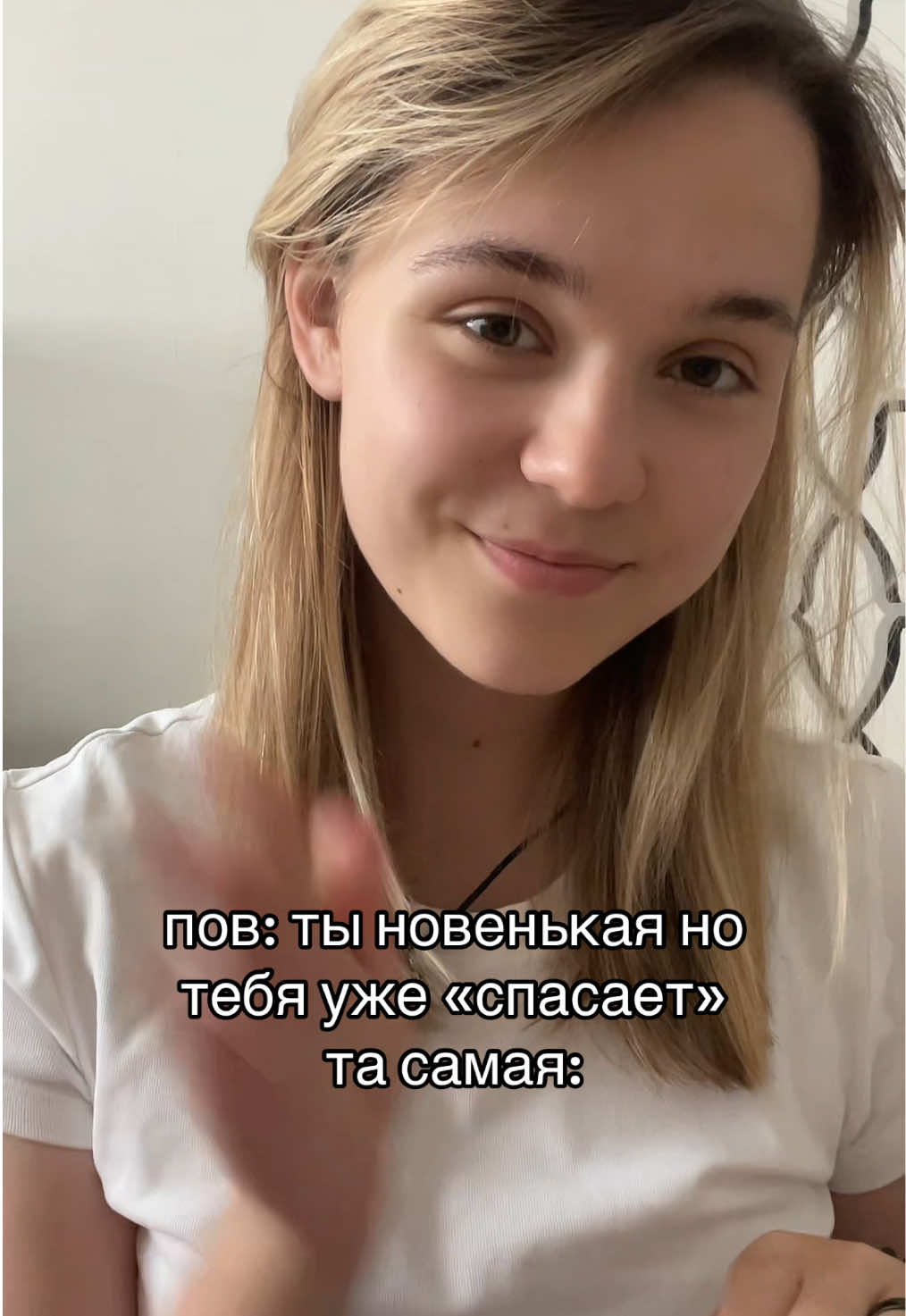 @надидазка