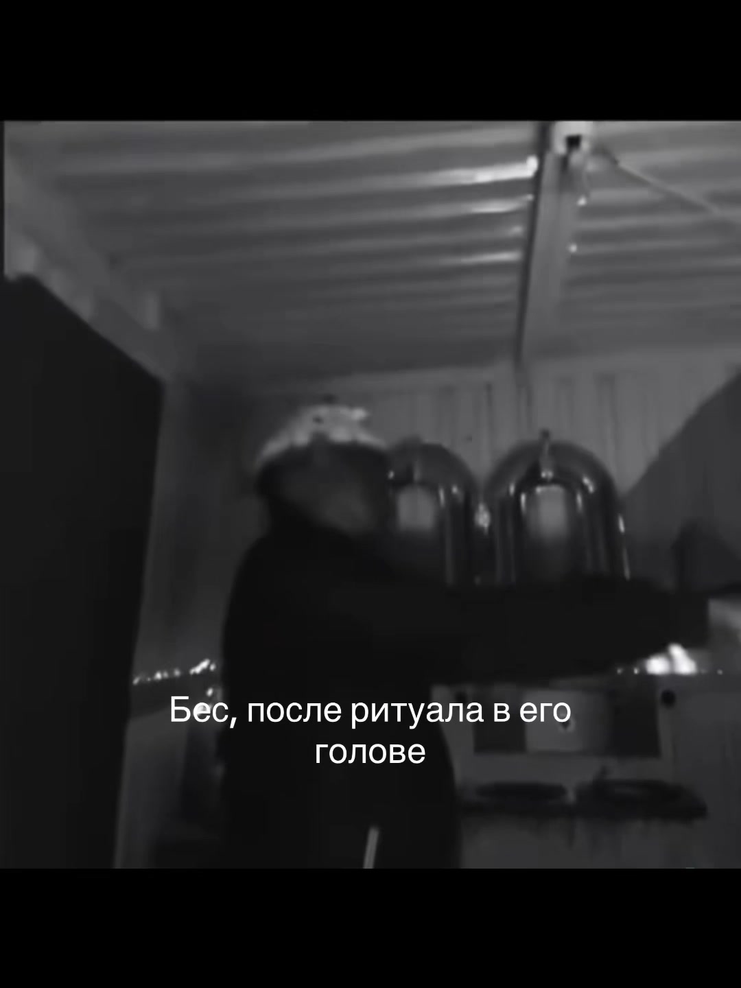 @ритуалы в тг @ezokyrena
