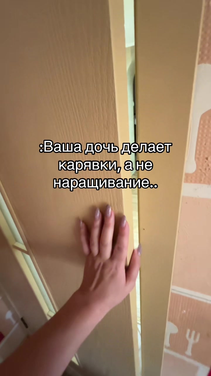 @SVIATLANA