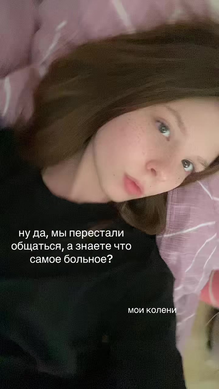@tearzzz