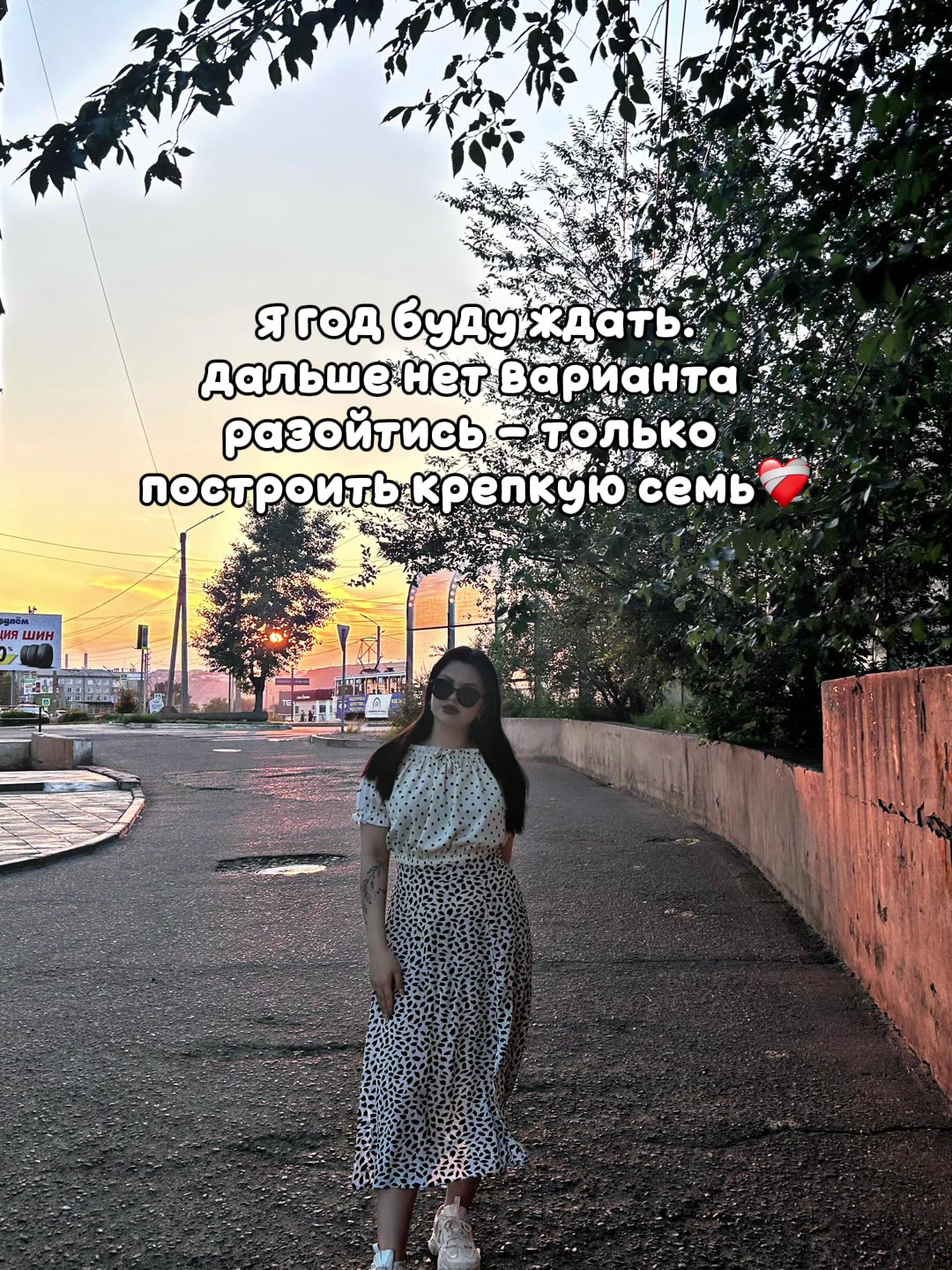 @Ксюникс🦋
