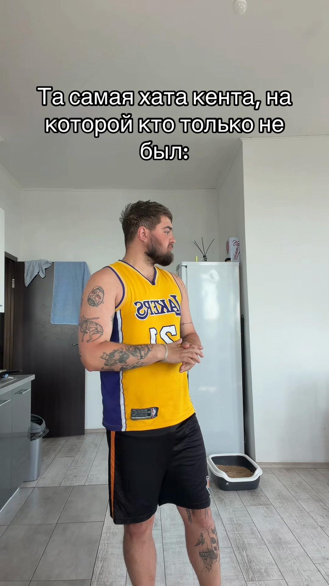 @Maliket