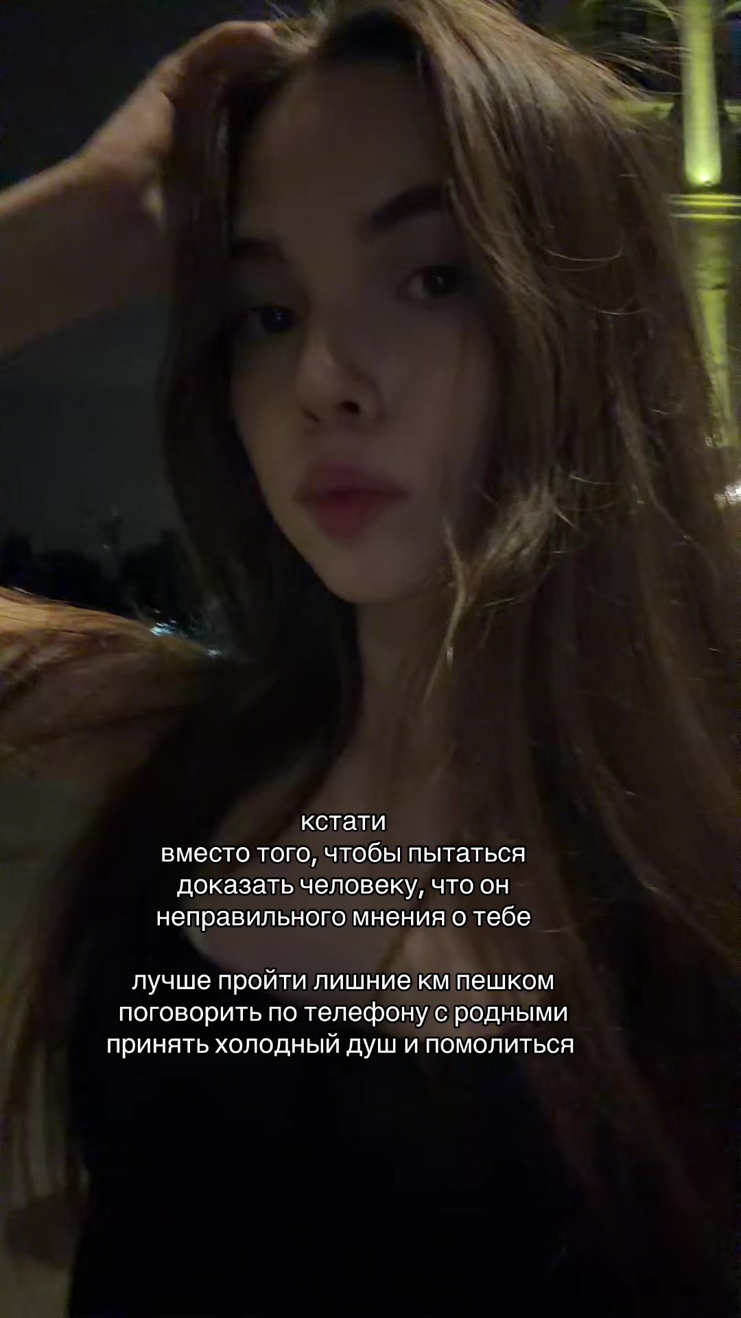 @⚔️