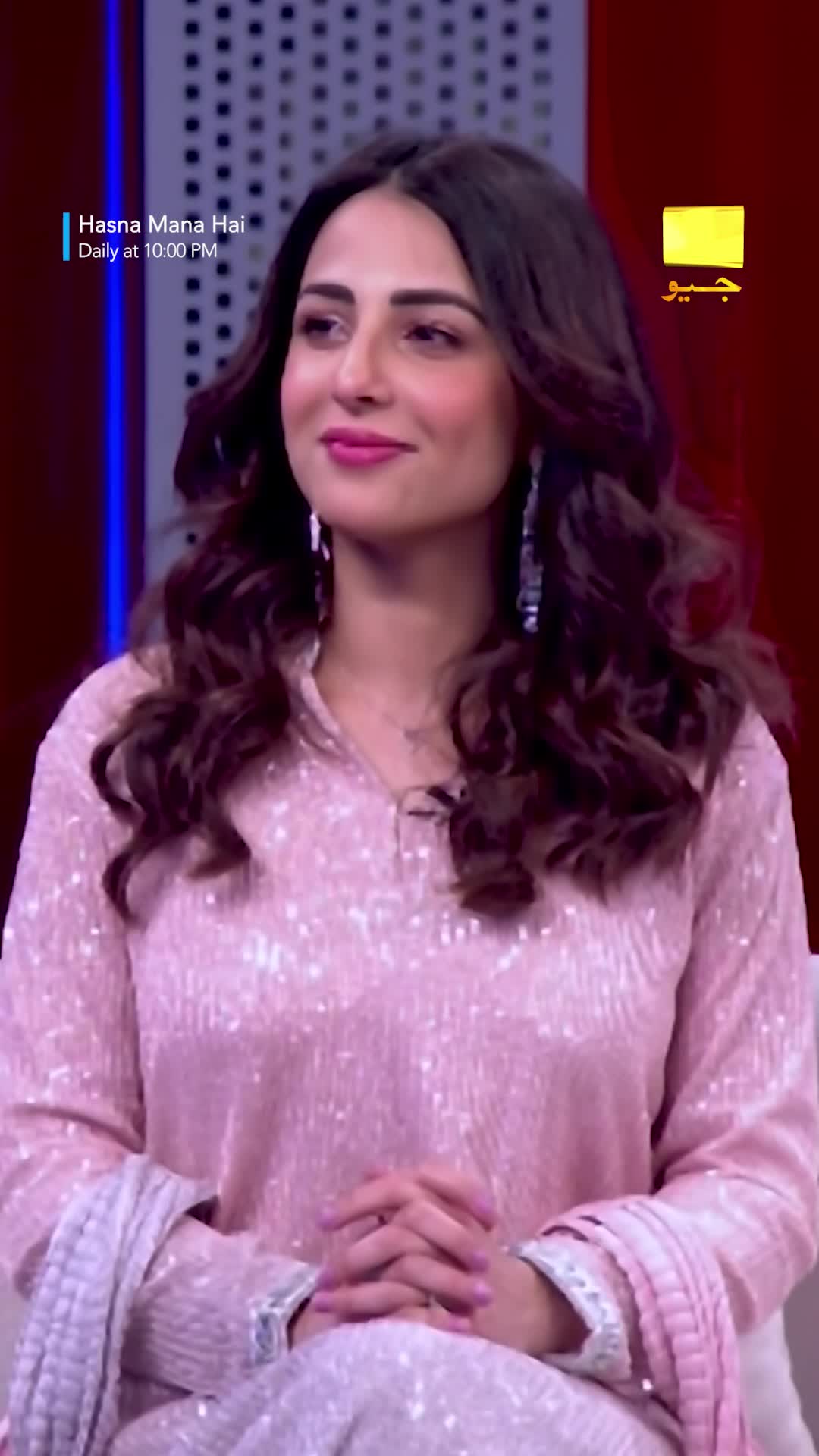 @Har Pal Geo - Geo TV