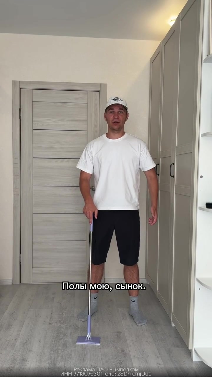@НИКОЛАУС