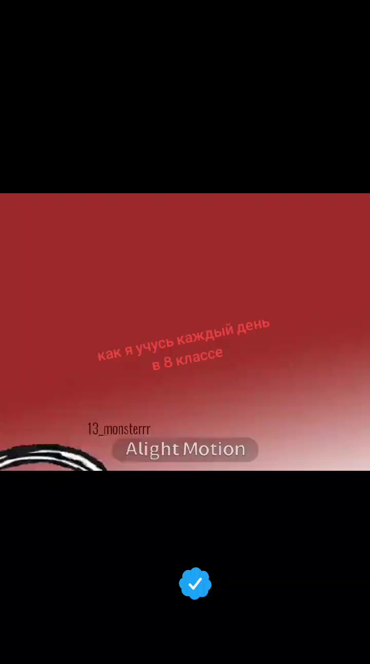 @Малыш| NEiRo |AICP Mau Ai